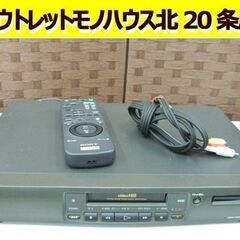 ☆8ミリビデオデッキ SONY Hi8 ビデオカセットレコーダー...