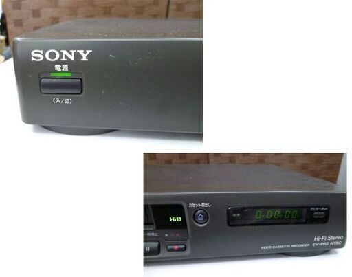 ☆8ミリビデオデッキ SONY Hi8 ビデオカセットレコーダー EV-PR2 99年 ...