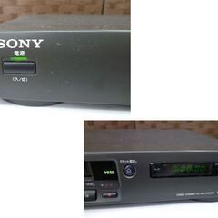 ★SONY ソニー EV-PR2 Hi8 8ミリビデオデッキ 1999年製 □ SONY 完全動作品 SONY EV-PR2 8ミリ/Hi8ビデオデッキ 取扱説明書