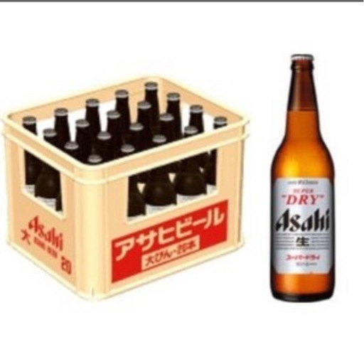 20日まで！アサヒスーパードライ大瓶　633ml  20本