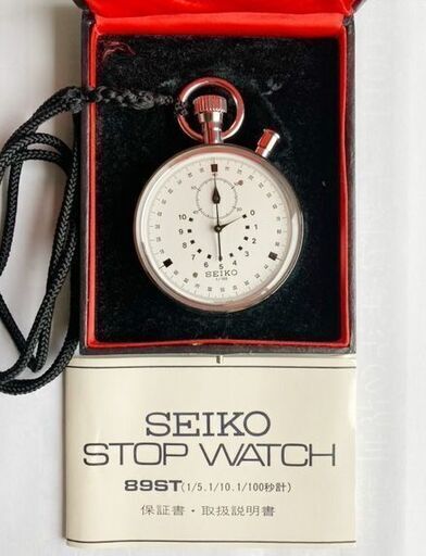 【後払い手数料無料】 SEIKO 1/100秒積算式ストップウオッチ その他