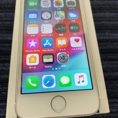 【ネット決済・配送可】【中古品】iPhone 5s Silver...