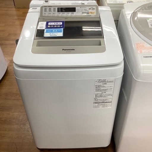 安心の6ヶ月保証付き⭐︎Panasonicの全自動洗濯機お売りします！