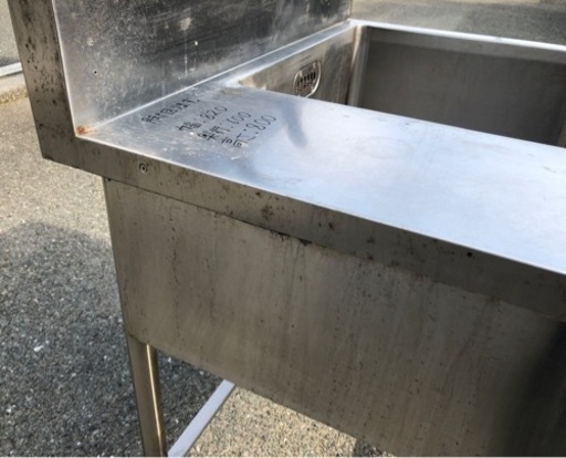 ⭐︎中古品 水切り台 1200×600×800mm 厨房機器⭐︎