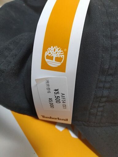 ※最終値下げ　Timbaland　靴＆キャップ　新品　未使用　size27.5