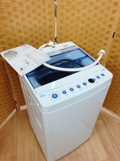 【引取】Haier ハイアール JW-C55FK 2021年製 5.5kg 全自動電気洗濯機