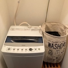 Haier 4.5 Kg 洗濯機