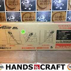 マキタ makita CL003GZO 充電式クリーナー オリーブ 40V 本体のみ 未使用 【ハンズクラフト宜野湾店】