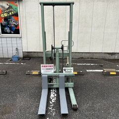 Bishamon ST100 トラバーリフト【野田愛宕店】【店頭...