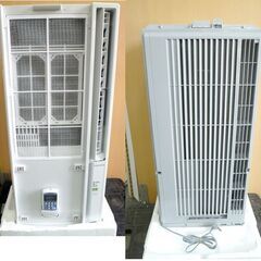 みる【中古動作品】CORONA CW-1621 窓用エアコン ホワイト みる【中古