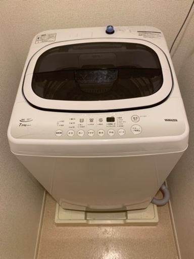 ヤマゼン　洗濯機　YWMA-70w