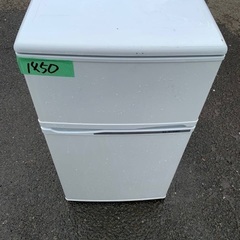 洗濯機/冷蔵庫★★本日限定♪新生活応援セール⭐️8