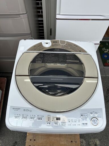 ▼値下げ▼洗濯機 シャープ ES-GV9D 2019年 9kg せんたくき  自社配送時代引き可※現金、クレジット、スマホ決済対応※ 【安心の3ヶ月保証★送料に設置込】