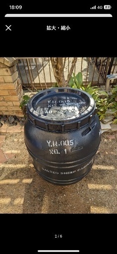 タンク130L黒ロゴ入蛇口付 タンク130L黒ロゴ入蛇口付