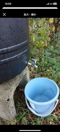 タンク130L黒ロゴ入蛇口付