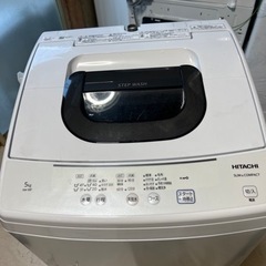 #36 HITACHI🌈洗濯機🌈2021年式🚚設置配送料無料