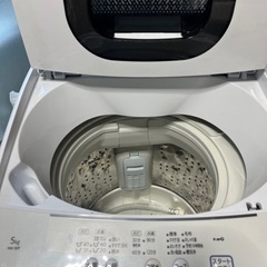 #36 HITACHI🌈洗濯機🌈2021年式🚚設置配送料無料