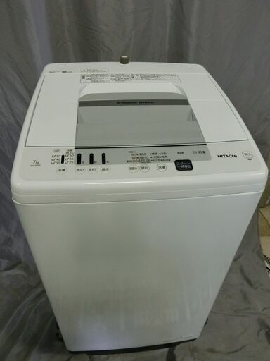 越谷市内無料配送いたします。　年式浅い2021年製　日立　HITACHI 全自動洗濯機 NW-R705 7.0kg