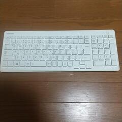 TOSHIBA ワイヤレスキーボードkg-1177