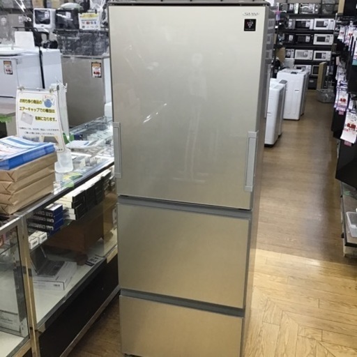#E-44【ご来店頂ける方限定】SHARPの3ドア冷凍冷蔵庫です