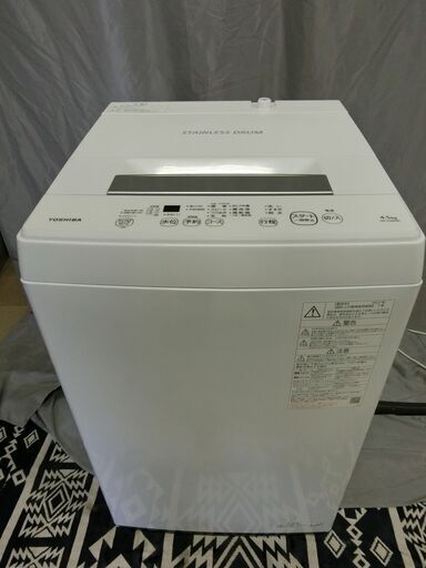 越谷市内無料配送いたします。　 製造年浅い2021年製　TOSHIBA 東芝 全自動洗濯機 AW-45M9 4.5kg