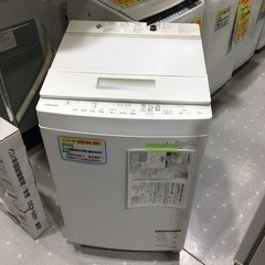 東芝 8.0kg洗濯機   5／⑬