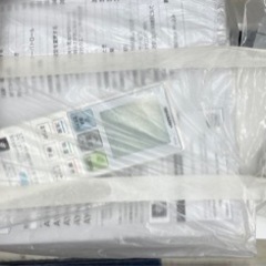 受付終了です】他の在庫はまだございます♪ 志木市・和光市・朝霞