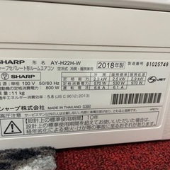 受付終了です】他の在庫はまだございます♪ 志木市・和光市・朝霞