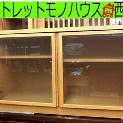 カンディハウス テレビ台 AVボード 旭川家具 112×44.5...