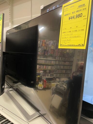 ジモティ来店特価!!!　液晶テレビ　東芝　50M520X　2019　J-0528