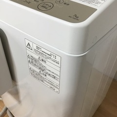 TOSHIBA/東芝 洗濯機 7K