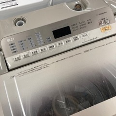 洗濯機 パナソニック NA-FA 90H5