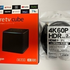【ほぼ新品】Fire TV Cube ＋HDMIケーブル＋Ale...