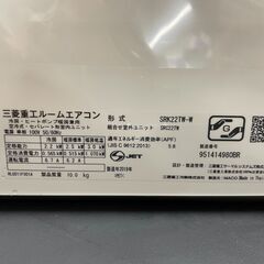ジモティ来店特価!!　エアコン　三菱　SRK22TW　2019　　J-0529 