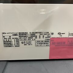 ジモティ来店特価!! エアコン 東芝 RAS-G1R40 2020 J-0532