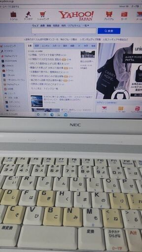 稼働品　NEC 【LaVie/ノートPC】 LE150/E2　14型