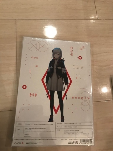 アニメCD/ゲーム/アニメイト限定特典品