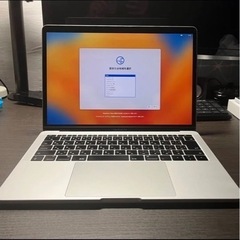 【バッテリーほぼ新品】MacBook Pro 2017 13inch