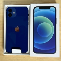 ご購入者様が決まりました。【新品未使用】iPhone12 256GB SIMフリー
