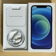 ご購入者様が決まりました。【新品未使用】iPhone12 256GB SIMフリー