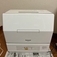 パナソニック　Panasonic 食洗機 食器洗い機　NP-TC...