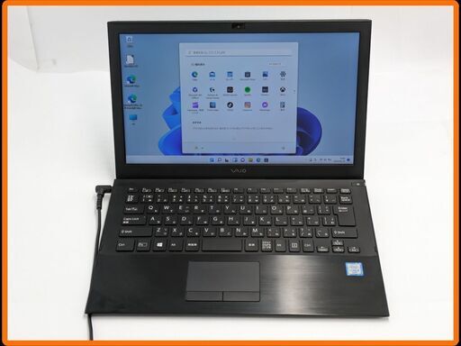 送料無料 保証付 高速SSD 13.3型 ノートパソコン SONY VJPB11C11N 中古美品 第6世代 Core i5 8GB 無線 Bluetooth カメラ Windows11 Office