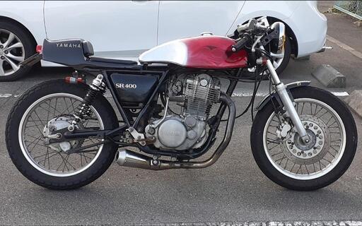 SR400 値下げしました