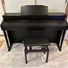 takaさん向け Roland HP603-CRS