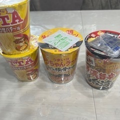 カップラーメン