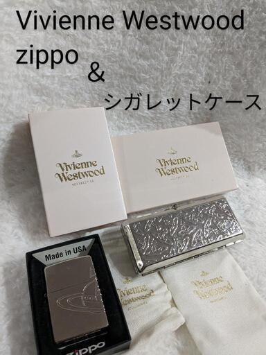 【専用箱・袋付き】ヴィヴィアンウエストウッド　ZIPPO　＆　シガレットケース
