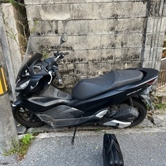 【ネット決済】PCX125