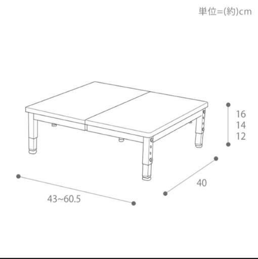 新品 未開封 食洗機ラック　食器洗乾燥機　台