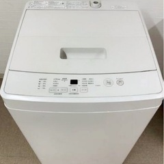 (送料無料) 2021年 極美品 洗濯機 人気の無印良品 5kg ①