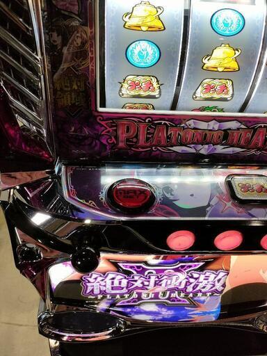 絶対衝撃Ⅲ パチスロ実機 スロット実機 宮城県のおもちゃ 絶対衝撃Ⅲ パチスロ実機 スロット実機 宮城県のおもちゃ